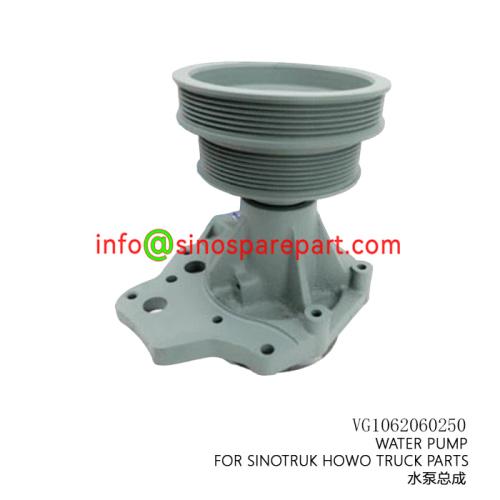 WATER PUMP FOR SINOTRUK HOWO TRUCK PARTS
