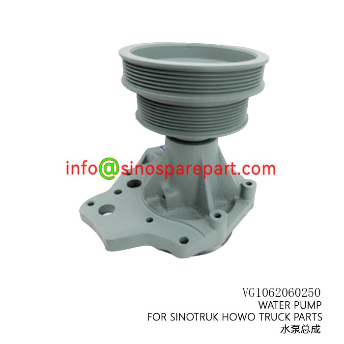 WATER PUMP FOR SINOTRUK HOWO TRUCK PARTS