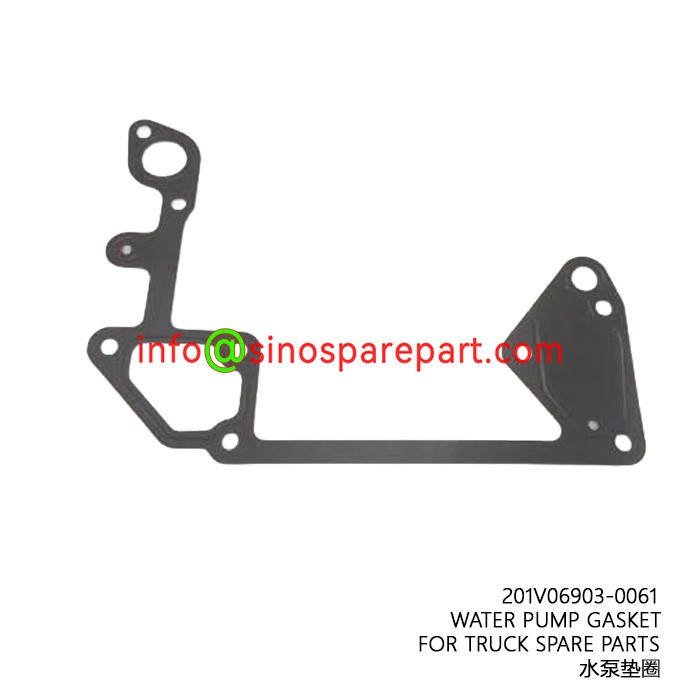 WATER PUMP GASKET FOR TRUCK SPARE PARTS WATER PUMP GASKET FOR TRUCK SPARE PARTS
