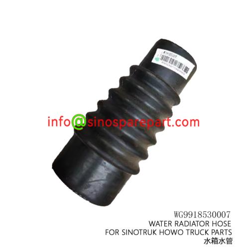 WATER RADIATOR HOSE FOR SINOTRUK HOWO TRUCK PARTS