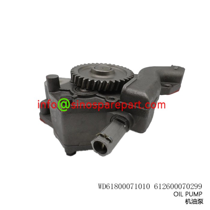 OIL PUMP OIL PUMP