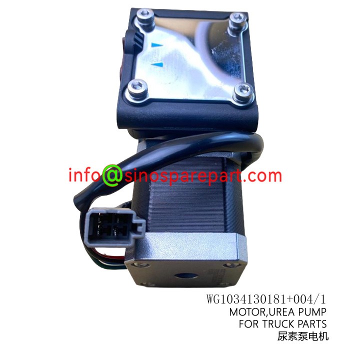 MOTOR,UREA PUMP FOR TRUCK PARTS MOTOR,UREA PUMP FOR TRUCK PARTS