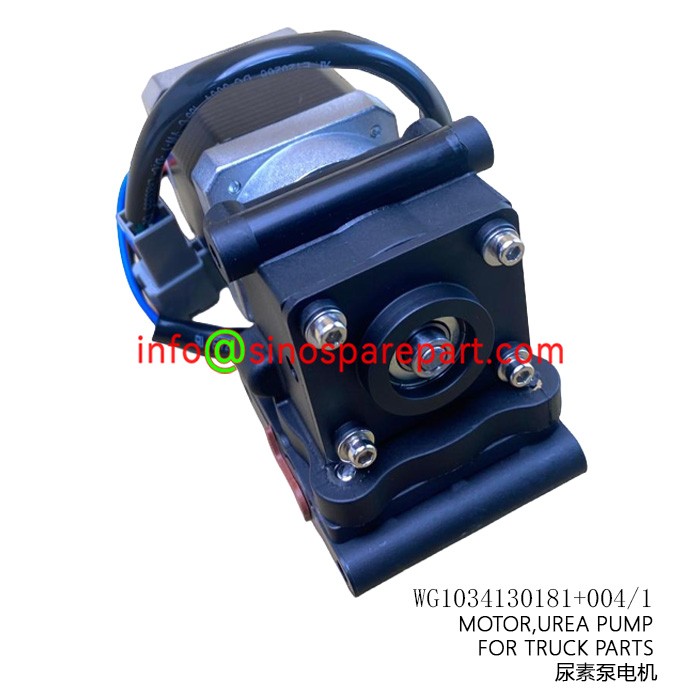 MOTOR,UREA PUMP FOR TRUCK PARTS MOTOR,UREA PUMP FOR TRUCK PARTS