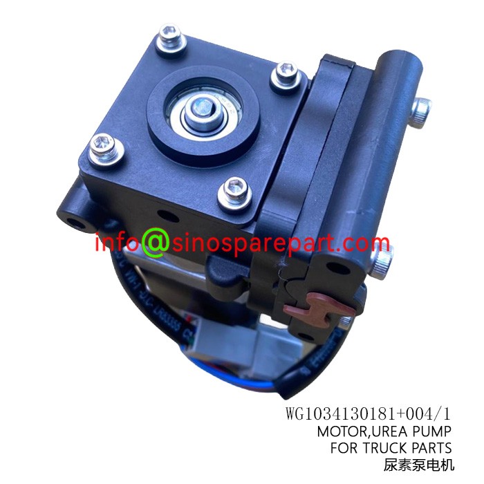 MOTOR,UREA PUMP FOR TRUCK PARTS MOTOR,UREA PUMP FOR TRUCK PARTS