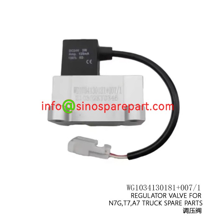 REGULATOR VALVE FOR N7G,T7,A7