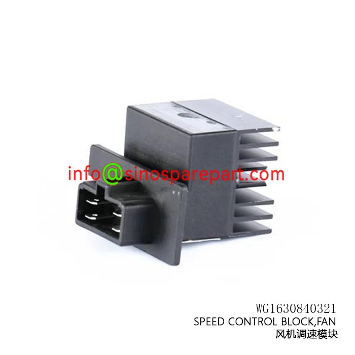 SPEED CONTROL BLOCK,FAN FOR TRUCK SPARE PARTS SPEED CONTROL BLOCK,FAN FOR TRUCK SPARE PARTS