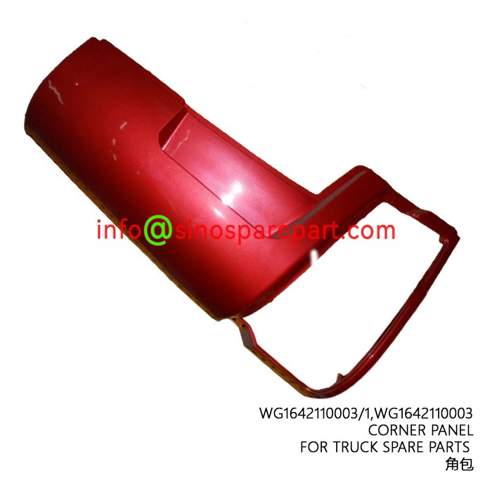 CORNER PANEL RH FOR TRUCK SPARE PARTS CORNER PANEL RH FOR TRUCK SPARE PARTS