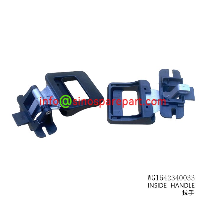 INSIDE HANDLE INSIDE HANDLE