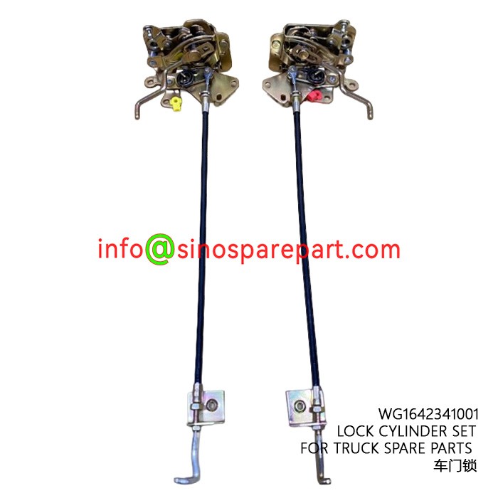 LOCK CYLINDER SET FOR TRUCK SPARE PARTS LOCK CYLINDER SET FOR TRUCK SPARE PARTS