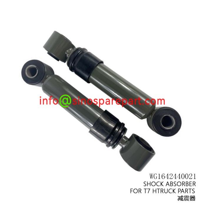 SHOCK ABSORBER FOR A7 T7H TRUCK PARTS SHOCK ABSORBER FOR A7 T7H TRUCK PARTS