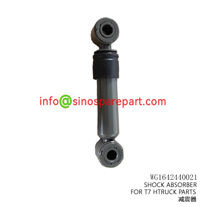 SHOCK ABSORBER FOR A7 T7H TRUCK PARTS SHOCK ABSORBER FOR A7 T7H TRUCK PARTS
