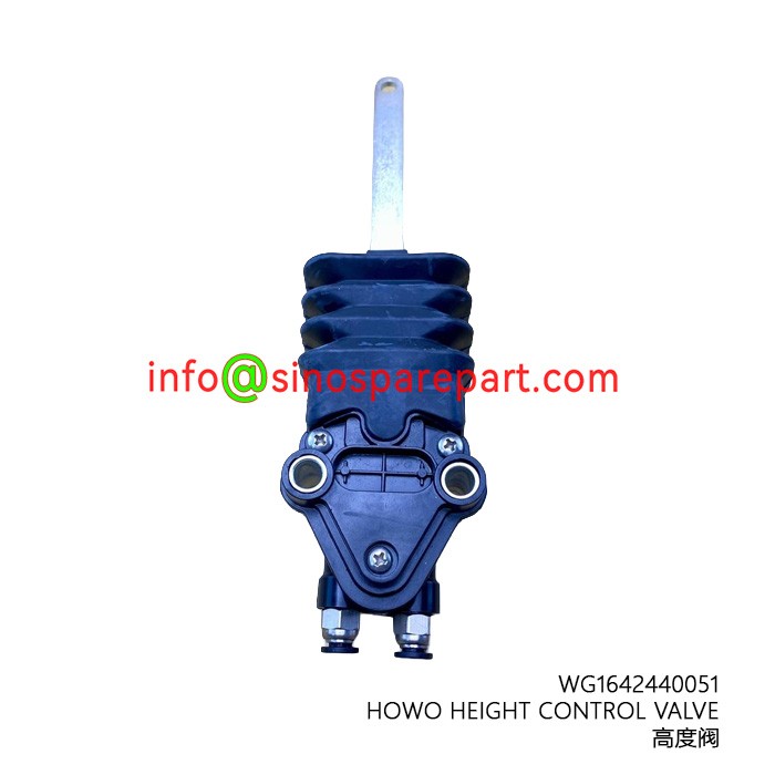 HEIGHT CONTROL VALVE