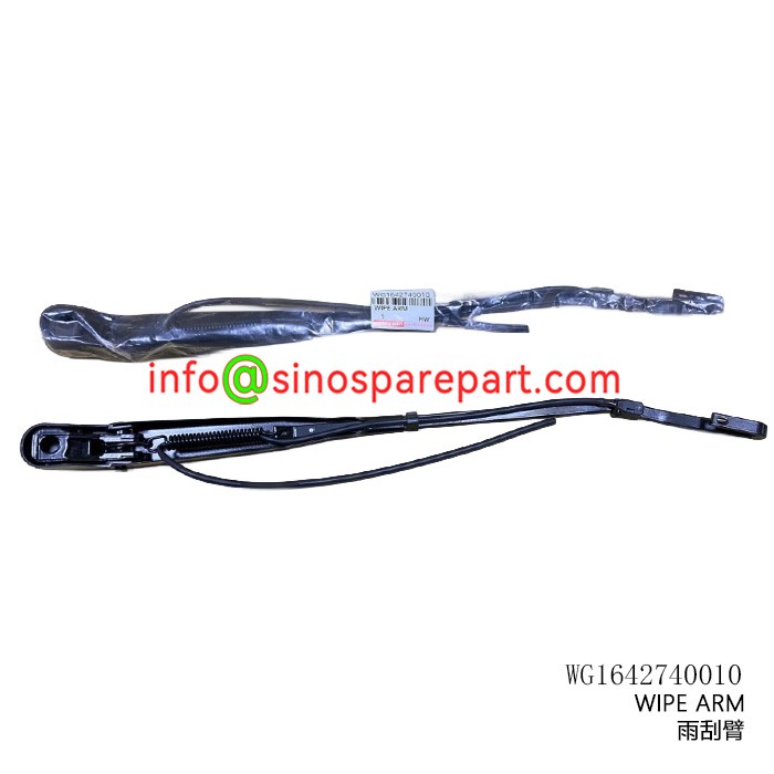 WIPE ARM FOR TRUCK SPARE PARTS WIPE ARM FOR TRUCK SPARE PARTS