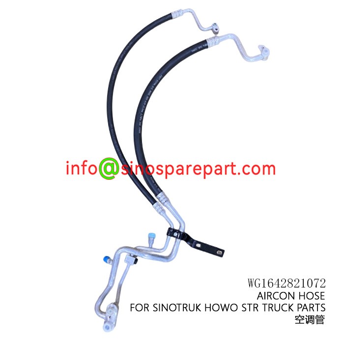 AIRCON HOSE FOR SINOTRUK HOWO STR TRUCK PARTS