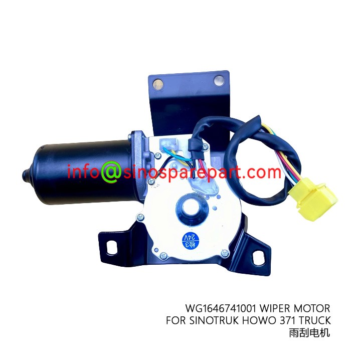 WIPER MOTOR FOR SINOTRUK HOWO 371 TRUCK