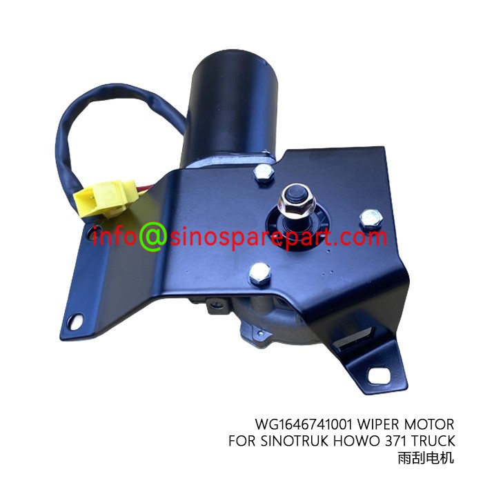 WIPER MOTOR FOR SINOTRUK HOWO 371 TRUCK