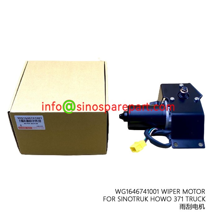 WIPER MOTOR FOR SINOTRUK HOWO 371 TRUCK