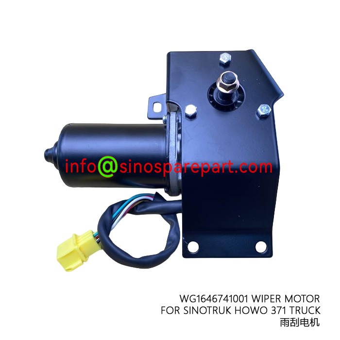 WIPER MOTOR FOR SINOTRUK HOWO 371 TRUCK