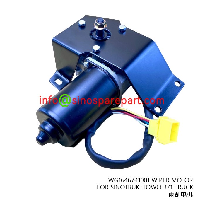 WIPER MOTOR FOR SINOTRUK HOWO 371 TRUCK