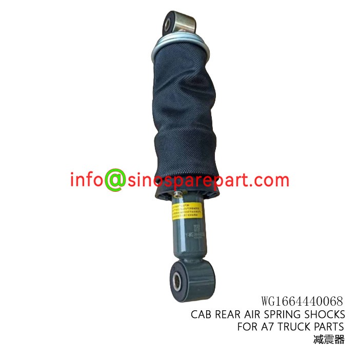 CAB REAR AIR SPRING SHOCKS FOR A7 TRUCK PARTS CAB REAR AIR SPRING SHOCKS FOR A7 TRUCK PARTS