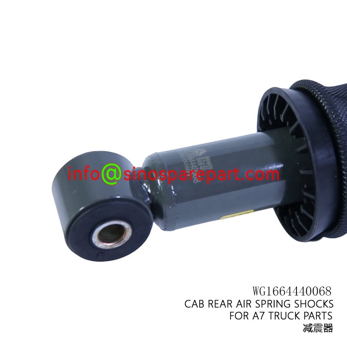 CAB REAR AIR SPRING SHOCKS FOR A7 TRUCK PARTS CAB REAR AIR SPRING SHOCKS FOR A7 TRUCK PARTS