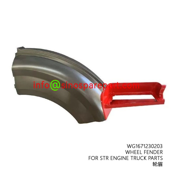 WHEEL FENDER FOR ENGINE N7G STR TRUCK PARTS WHEEL FENDER FOR ENGINE N7G STR TRUCK PARTS