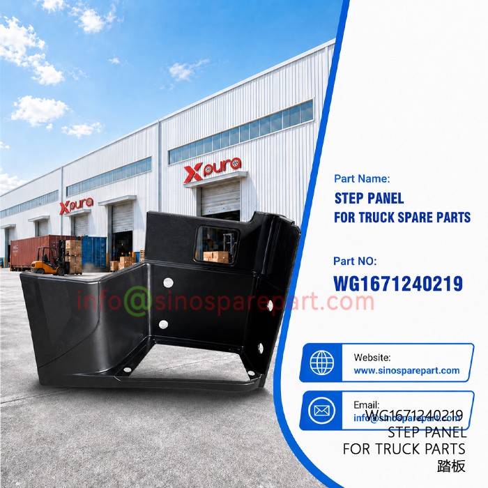 STEP PANEL FOR TRUCK PARTS STEP PANEL FOR TRUCK PARTS