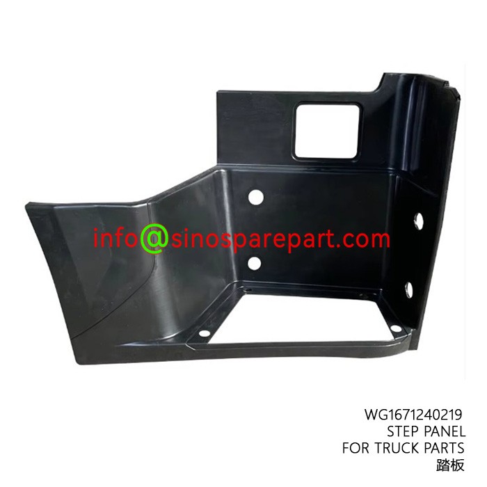 STEP PANEL FOR TRUCK PARTS STEP PANEL FOR TRUCK PARTS