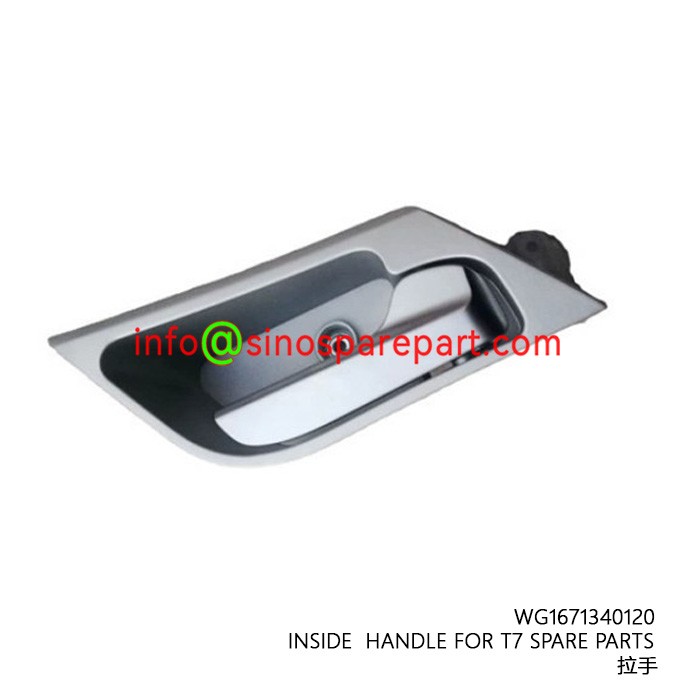 INSIDE HANDLE FOR T7 SPARE PARTS INSIDE HANDLE FOR T7 SPARE PARTS