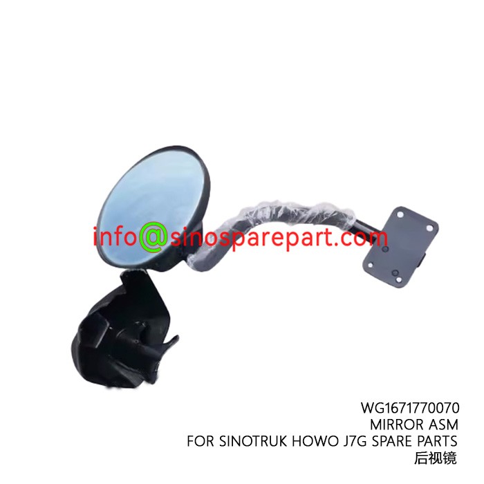 MIRROR ASM FOR SINOTRUK HOWO J7G SPARE PARTS