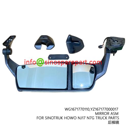 MIRROR ASM FOR SINOTRUK HOWO NJ17 N7G TRUCK PARTS
