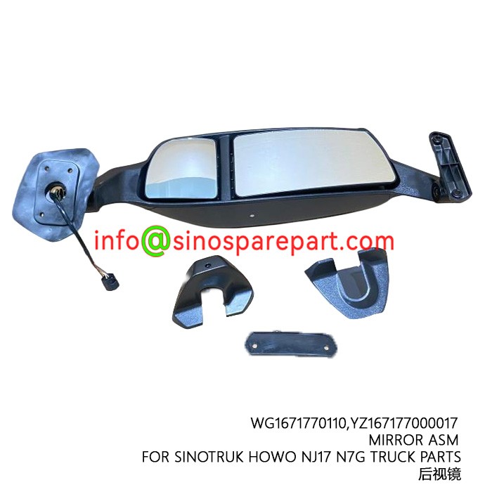 MIRROR ASM FOR SINOTRUK HOWO NJ17 N7G TRUCK PARTS