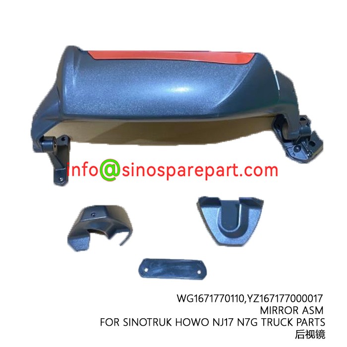 MIRROR ASM FOR SINOTRUK HOWO NJ17 N7G TRUCK PARTS