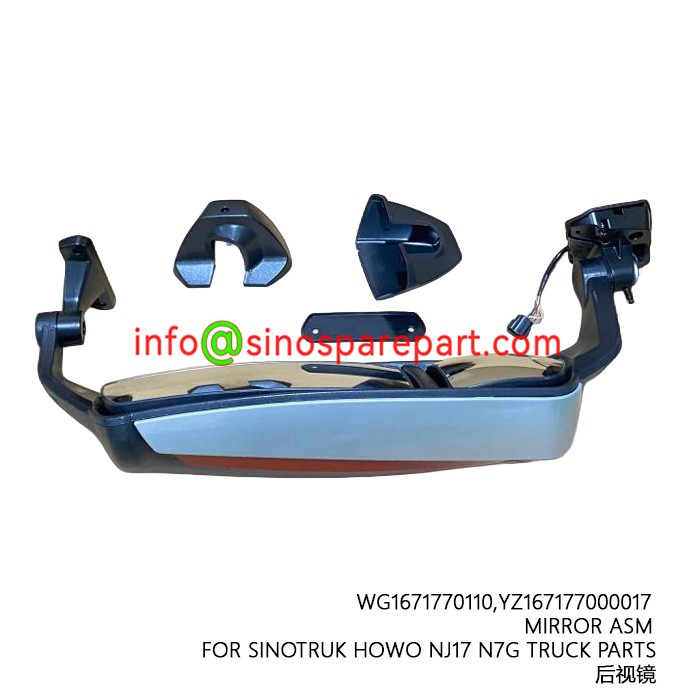 MIRROR ASM FOR SINOTRUK HOWO NJ17 N7G TRUCK PARTS