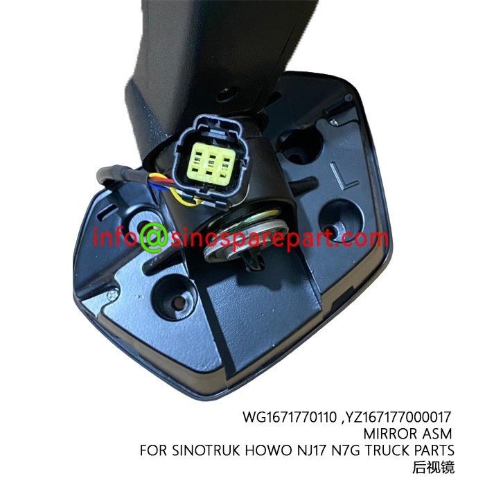 MIRROR ASM FOR SINOTRUK HOWO NJ17 N7G TRUCK PARTS
