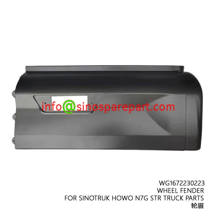 WHEEL FENDER FOR SINOTRUK HOWO N7G STR TRUCK PARTS
