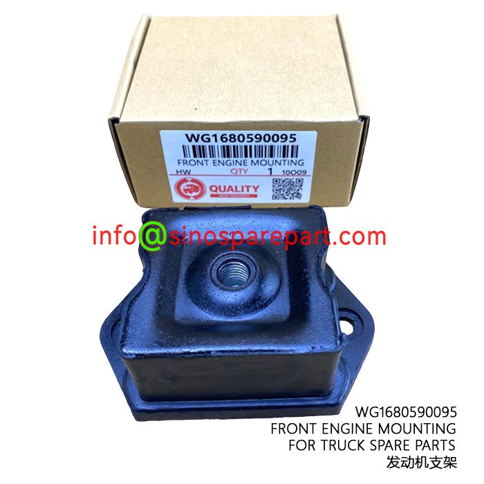 STOCKS SALES FRONT ENGINE MOUNTING FOR TRUCK SPARE PARTS STOCKS SALES FRONT ENGINE MOUNTING FOR TRUCK SPARE PARTS
