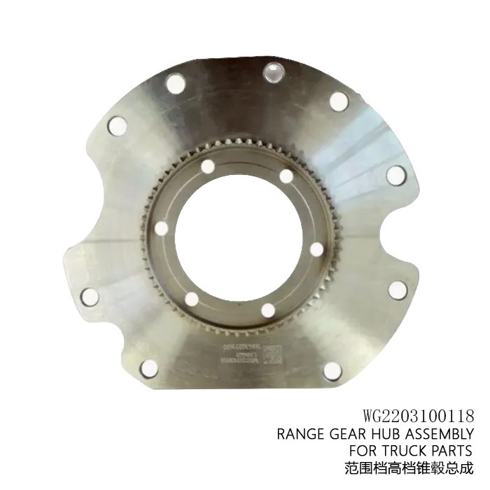 RANGE GEAR HUB ASSEMBLY FOR TRUCK PARTS RANGE GEAR HUB ASSEMBLY FOR TRUCK PARTS