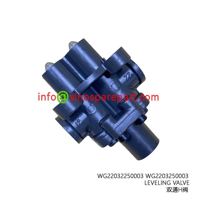 LEVELING VALVE LEVELING VALVE