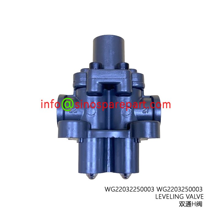 LEVELING VALVE LEVELING VALVE