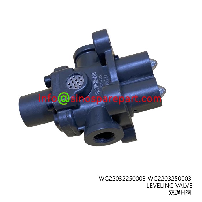 LEVELING VALVE LEVELING VALVE