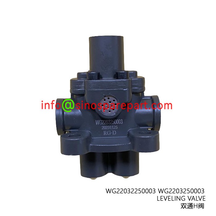 LEVELING VALVE LEVELING VALVE