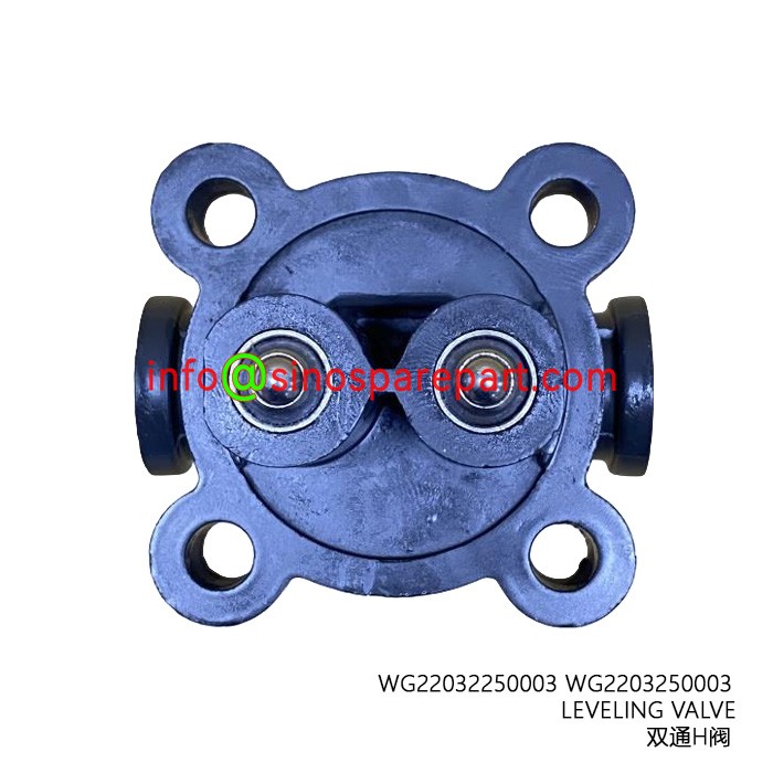 LEVELING VALVE LEVELING VALVE