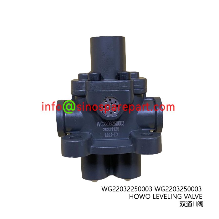 HOWO LEVELING VALVE