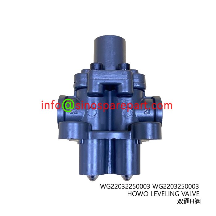 HOWO LEVELING VALVE