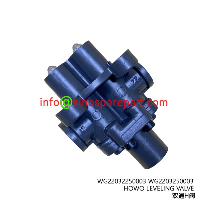 HOWO LEVELING VALVE