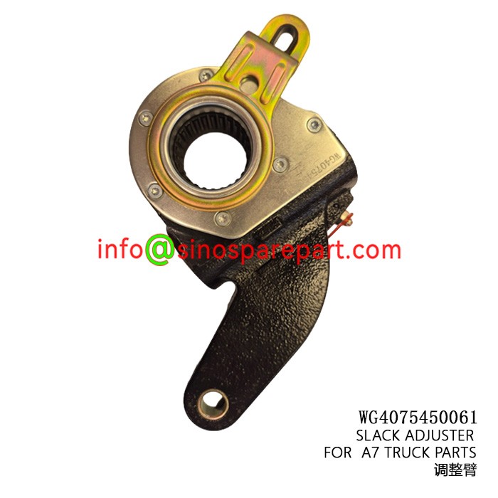 SLACK ADJUSTER FOR A7 TRUCK PARTS SLACK ADJUSTER FOR A7 TRUCK PARTS