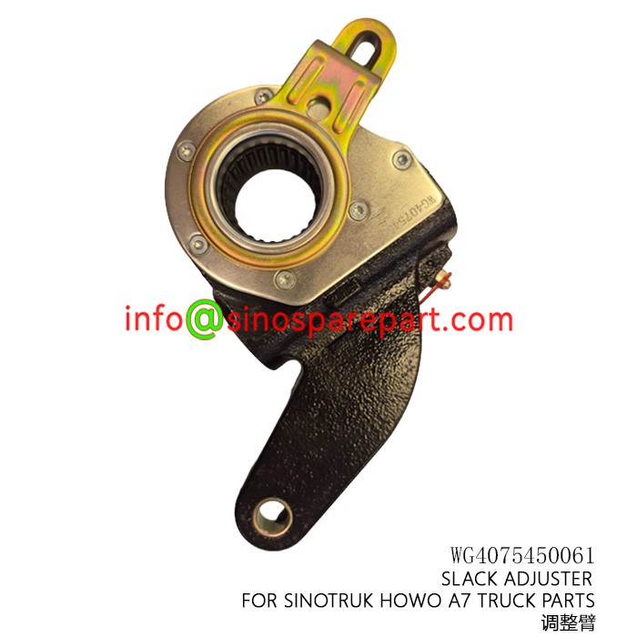 SLACK ADJUSTER FOR SINOTRUK HOWO A7 TRUCK PARTS