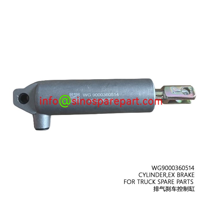 CYLINDER,EX BRAKE FOR TRUCK SPARE PARTS CYLINDER,EX BRAKE FOR TRUCK SPARE PARTS