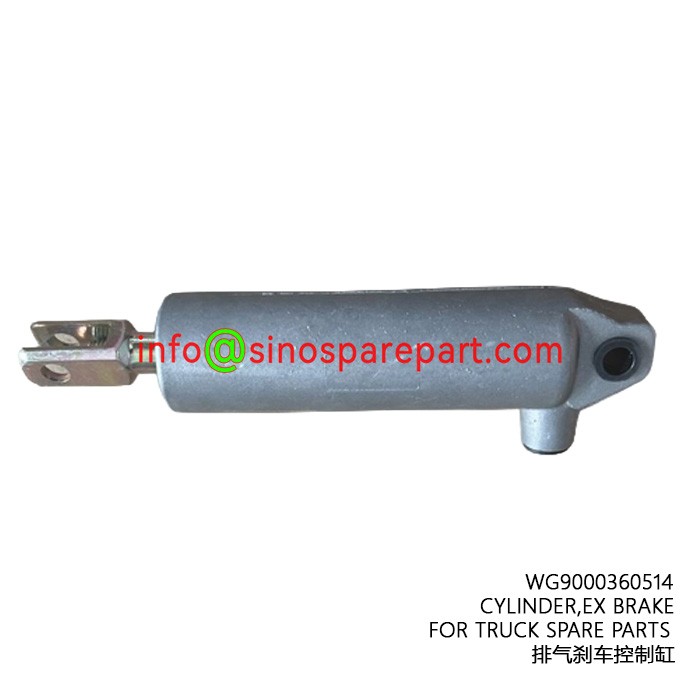 CYLINDER,EX BRAKE FOR TRUCK SPARE PARTS CYLINDER,EX BRAKE FOR TRUCK SPARE PARTS